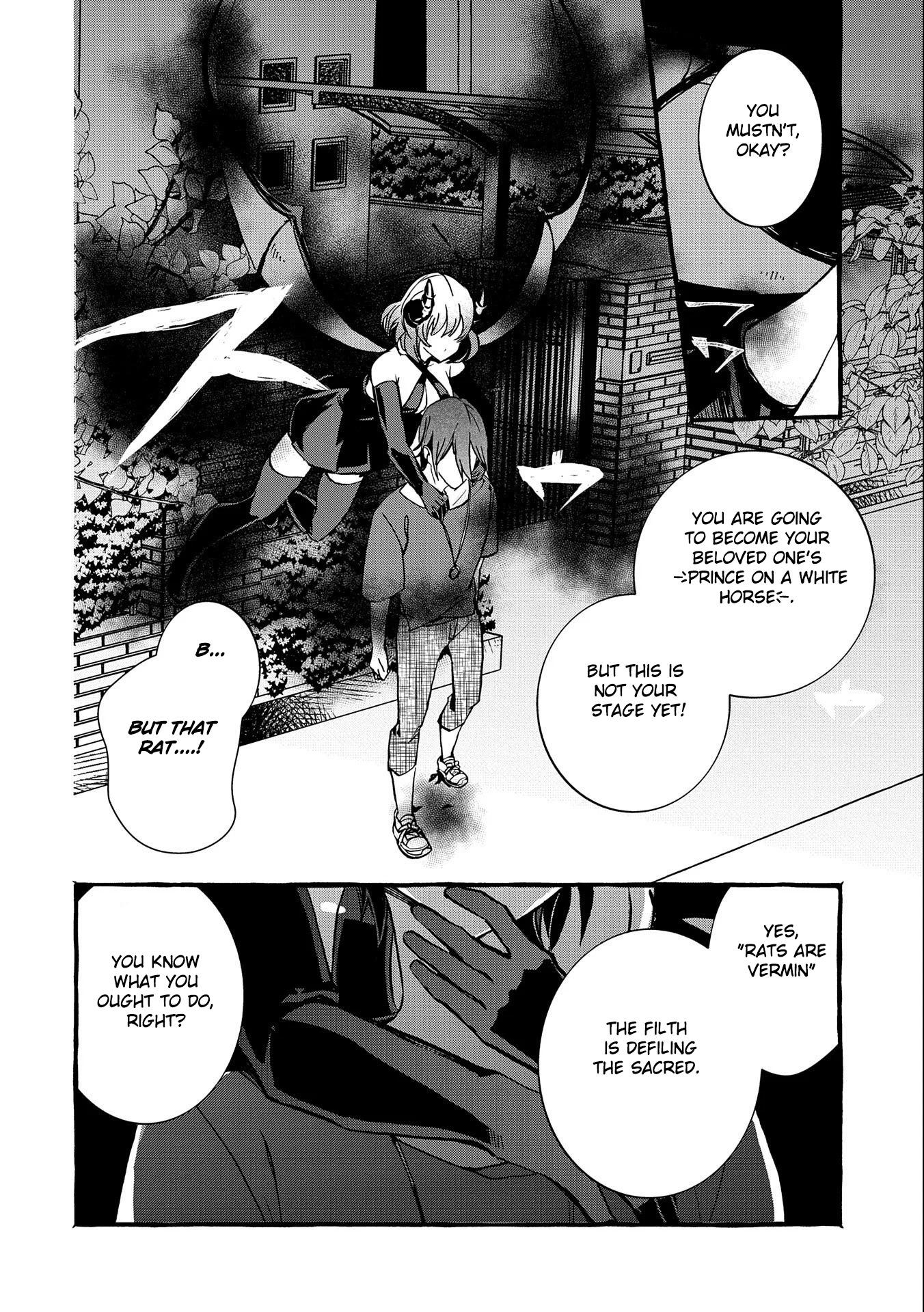 Kyuubo: Suterareteta Dragon Hirotta Chapter 7 13